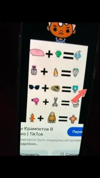 Prix fixe Documents dans Brussel Belgique